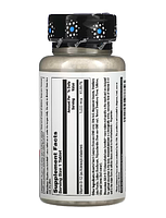 Аденозилкобаламін B12 (Adenosylcobalamin B-12) клубника 1000 мкг KAL  90 мікротаблеток, фото 3
