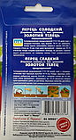Насіння перець солодкий Золотий телець (0,25 г) середньоранній, For Hobby, TM GL Seeds, фото 3