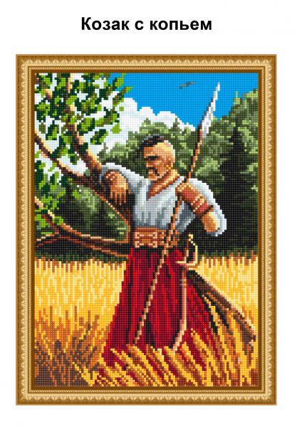 Алмазна вишивка АВ 3066 (25,3*35,2 см)