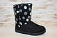 Уги жіночі зимові чорні С308, фото 5