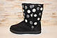 Уги жіночі зимові чорні С308, фото 6