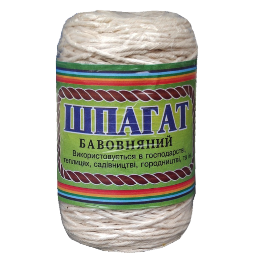 Шпагат бавовняний  "Економ"