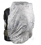Маскувальний костюм + чохол на рюкзак "MultiCam Alpine", Розмір: Large/X-Large, Колір: White-MultiCam, фото 3