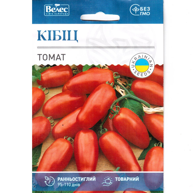 Насіння томату раннього, для плівкових укриттів "Кібіц" (1 г) від ТМ "Велес"