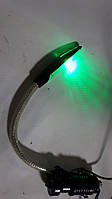 Підсвітка штурманка 4DE01 ONYX LED-2 Blue/Green у прикурювач