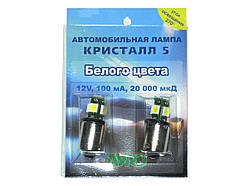 Лампочка 12V з велик. цок. 5LED 50х50 Кристал-5 біла