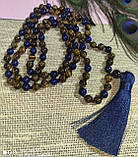 Чітки вирвиці  з тигровим оком та лазуритом 108 намистин, від студії LadyStyle.Biz, фото 6