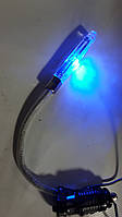 Підсвітка штурманка 4EE01 LED-2 Blue/Green у прикурювач