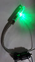Підсвітка штурманка 4KE02 LED-2 Blue/Green у прикурювач