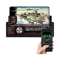 Автомагнітола CYCLONE 2001 BT MP3/SD/USB/FM