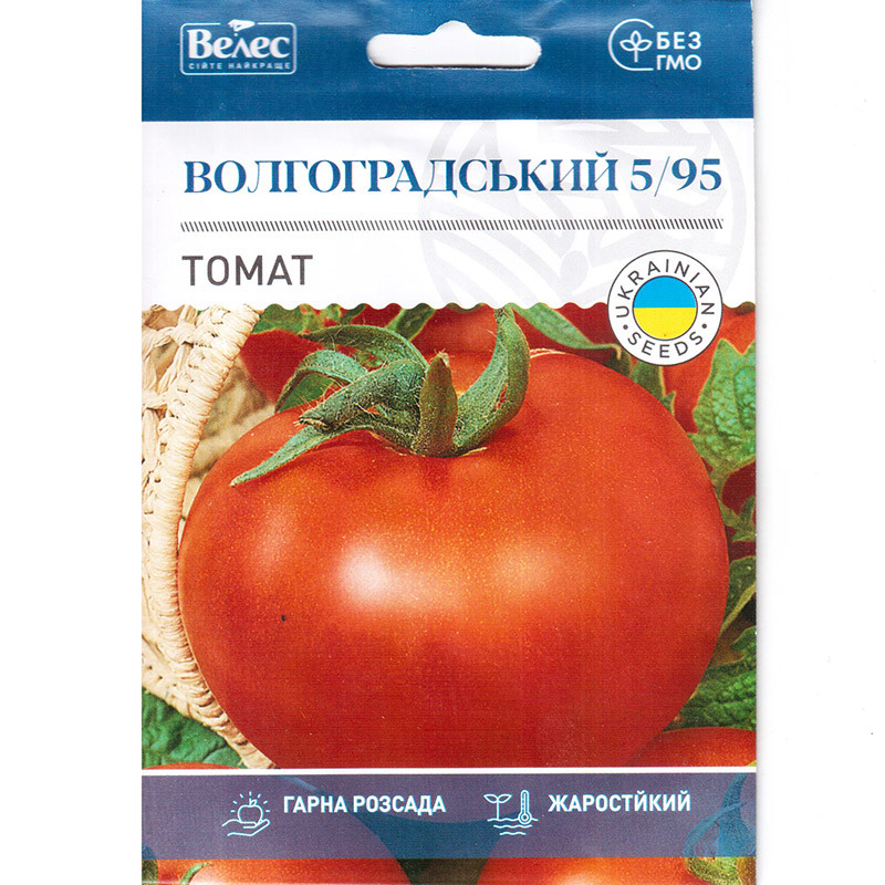 Насіння томату середньопізнього, низькорослого "Вовгоградський 5/95" (1,5 г) від ТМ "Велес", Україна