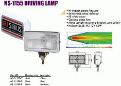 Фари SIRIUS NS-1155 B-C Кришка Taiwan