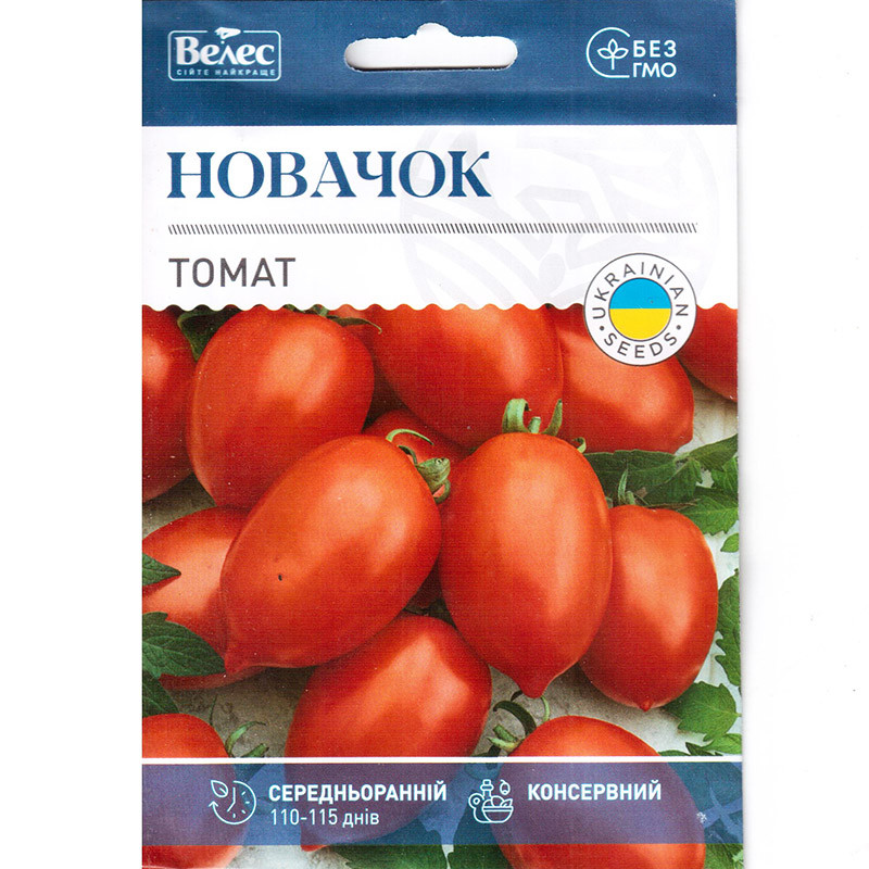 Насіння томату низькорослого, середньораннього "Новачок" (1,5 г) від ТМ "Велес", Україна
