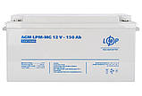 Акумулятор мультигелевий Logicpower lpm-mg 12v 150ah, фото 10