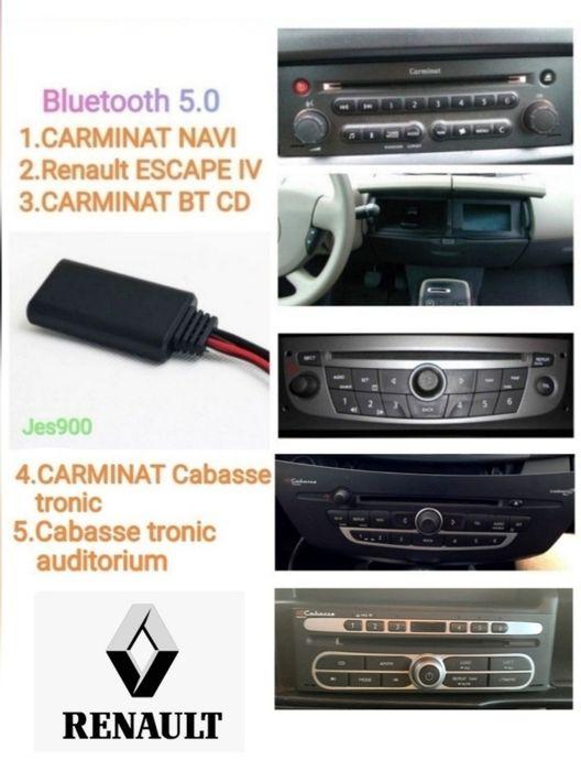 Bluetooth 5.0 Renault CARMINAT Cabasse Navi BT CD, ESCAPE IV AUX Рено, фото 1