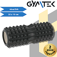 Массажный роликовый массажер для йоги и фитнеса Gymtek EVA 33*10,5 см черный