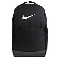 Рюкзак Nike Brasilia 9.5 Medium Backpack 24 л (арт. DH7709-010)