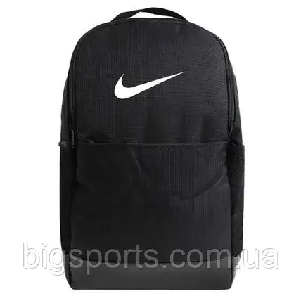 Brasilia medium best sale backpack