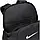 Рюкзак Nike Brasilia 9.5 Medium Backpack 24 л (арт. DH7709-010), фото 9
