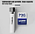 Портативний ліхтарик Youpin Smiling Shark 617A, Power Bank 1200 mAh, Xiaomi, Чорний, фото 9