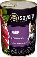 Консервы для собак "Savory Dog Gourmand" с говядиной 200 г