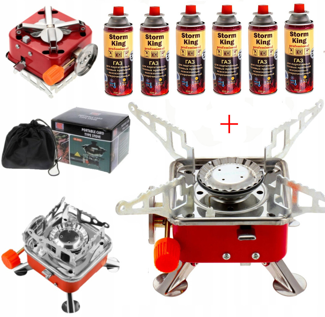 Портативна газова міні плита + 6 балонів