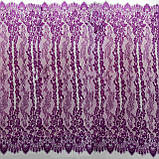 Ажурне французьке мереживо шантильї (з війками) фіолетового кольору, шириною 1,5 м, довжина купона 3,0 м., фото 5