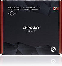 Noctua NA-IS1 chromax.Black