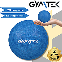 Массажный мяч Gymtek 63 мм синий