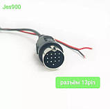 Bluetooth 5.0 для Kenwood AUX CA-C1AX CA-C2AX KSA -iP500 Кенвуд, фото 3