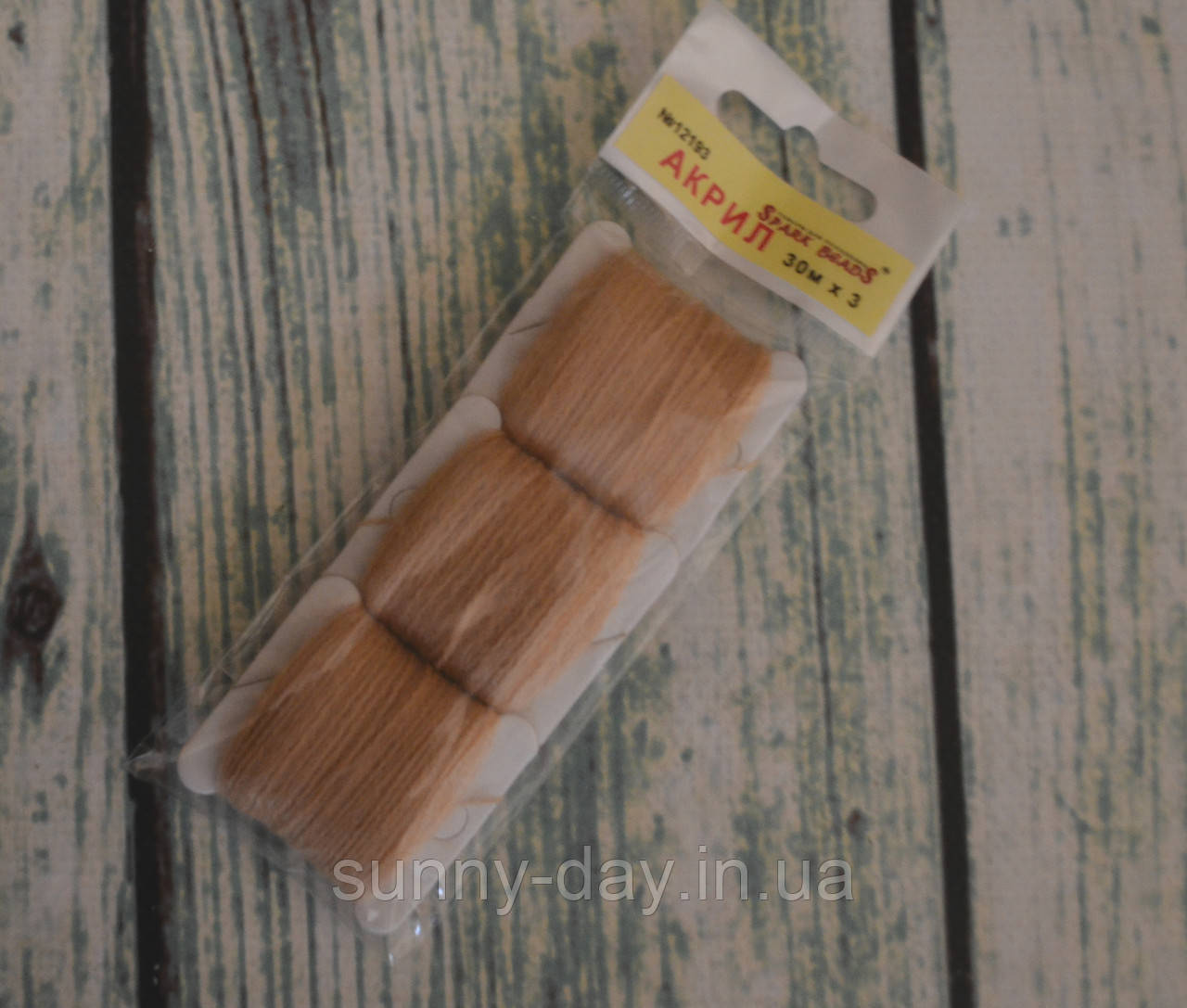 Акрил для вишивки, колір - 12193 пшеничний, фото 1