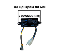 AVR-панектор напруги генератора Hyundai HY 3200 (прямокутній)