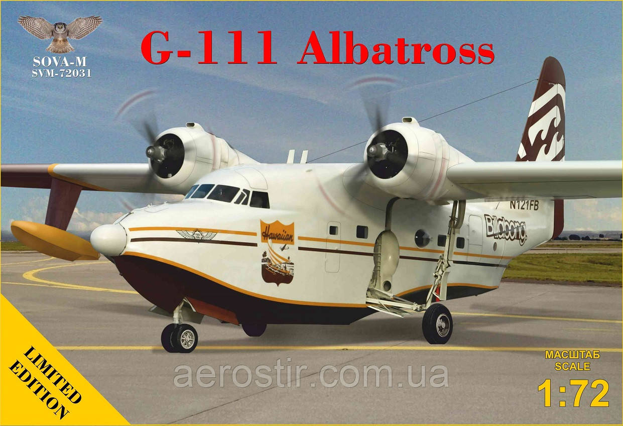 G-111 Albatross 1/72 SOVA-M 72031, фото 1