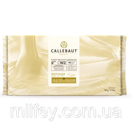 Білий шоколад 25.9%, CW2, Callebaut, 5 кг