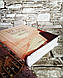 Набор книг "Бог завжди подорожує інкогніто", "І знайдеш ти скарб у собі" Гунель Лоран, фото 3