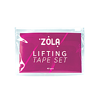 Лифтинг тейпы для подтяжки кожи Lifting tape set Zola