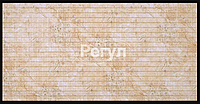 Листовая панель ПВХ на стену Регул, Мозаика (Золотой беж)