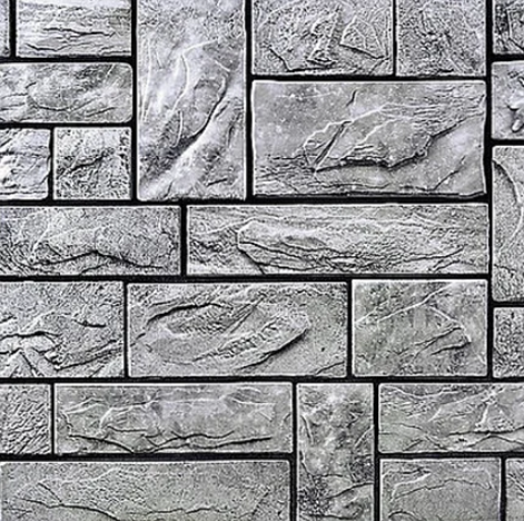 Листовая панель ПВХ на стену Регул, Камень (Пиленый настоящий Серый) - фото 5 - id-p1739626220