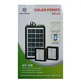 Вуличний ліхтар на сонячній батареї EASY POWER SOLAR POWER EP-05, фото 4