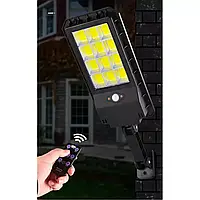 Вуличний ліхтар на сонячній батареї з датчиком руху та пультом Solar Induction Wall Lamp LL-612