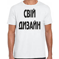 Мужская односторонняя футболка с Вашим дизайном L, Черный