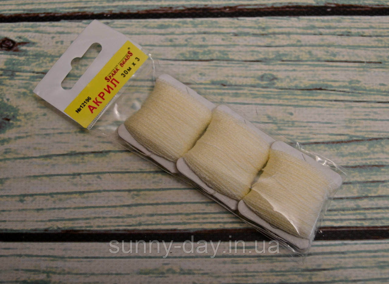 Акрил для вишивки, колір - 12196, фото 1