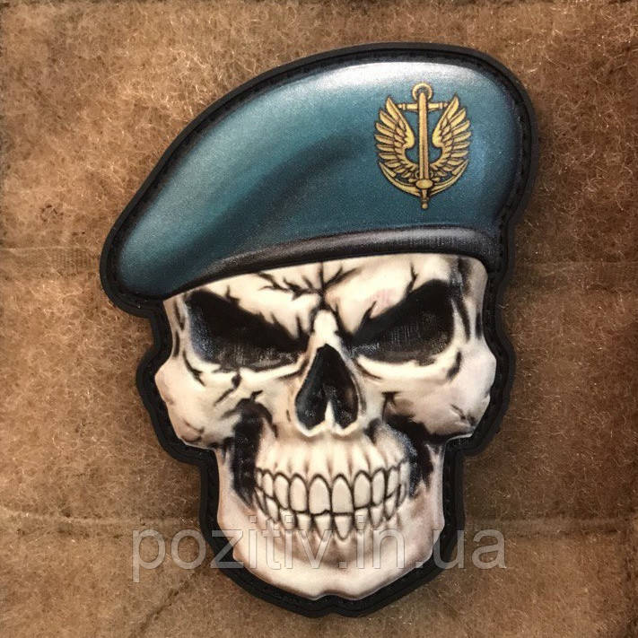 Шеврон череп у береті ПВХ 3D Морська піхота ВМС ВСУ, фото 1