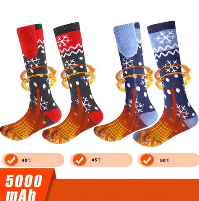 Шкарпетки з підігрівом Eco-obogrev розумні,