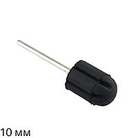 Гумова Насадка для педикюру 10 мм.