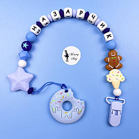 Гризун - прорізувач для зубів іменний для дітей Mommy Bag Mommy Bag Пончик блакитний для малюка