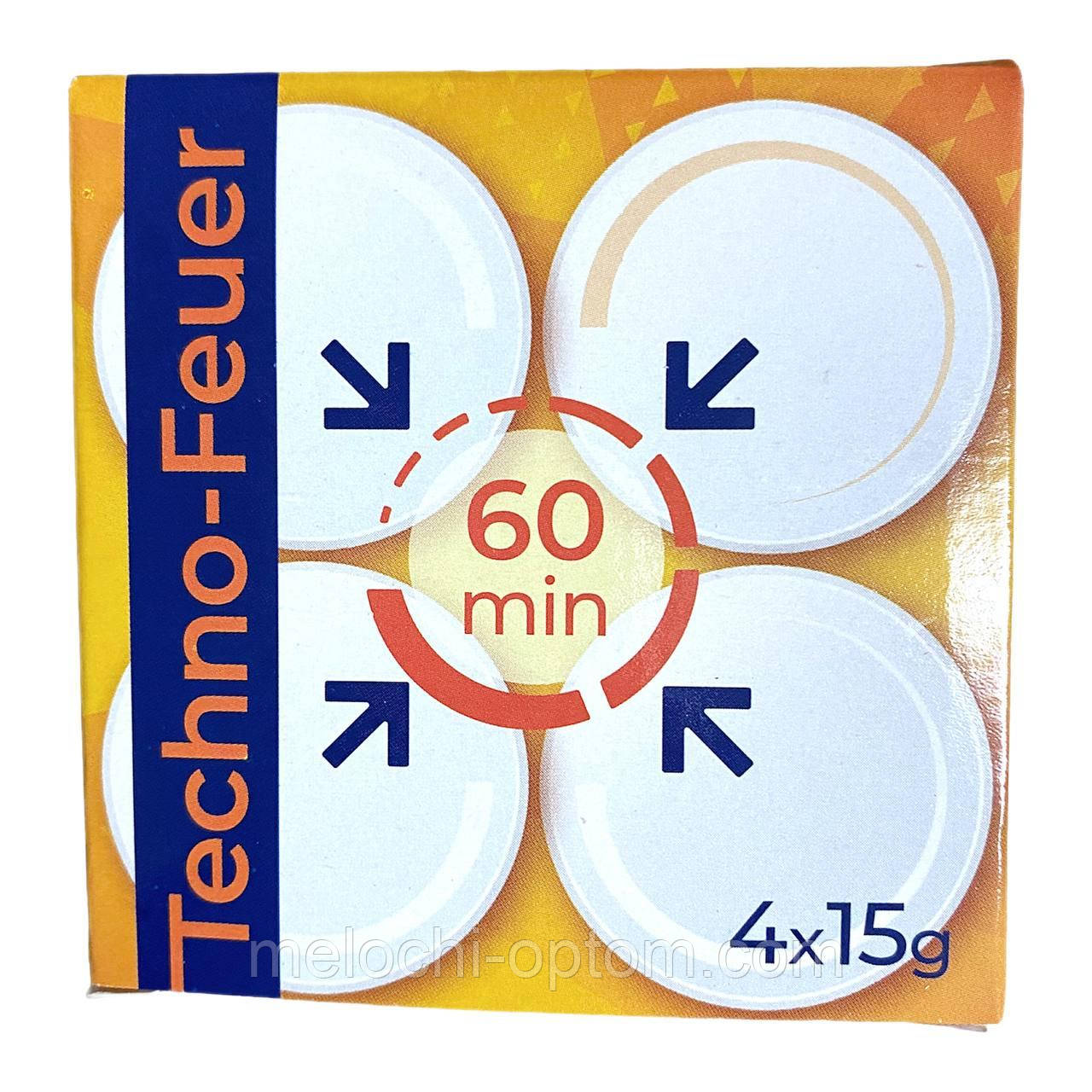 Сухе пальне (8 таблеток) для розпалу вогню, сухий спирт