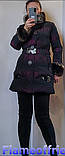 Куртка пуховик жіноча чорна фіолетова 42 44 46, фото 5