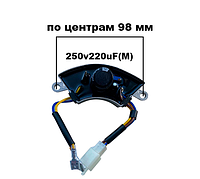 Регуляторы напряжения AVR для генератора Forte FG LPG 3800