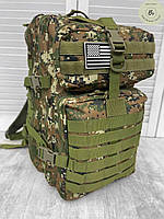 Тактический штурмовой рюкзак Pixel USA 45 | Армейский военный рюкзак Пиксель (арт. 13199)